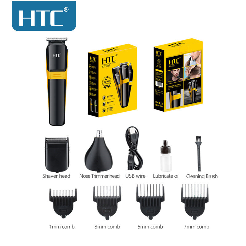HTC AT-1327 5 in 1 Men grooming kit hair clipper hair trimmer shaver nose ear trimmer precision detail trimmer with LCD display