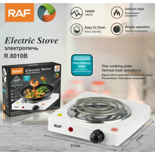 RAF R.8010B Electric Stove 1000 W cooking hot plate with temperature control overheat protection electric cooker
