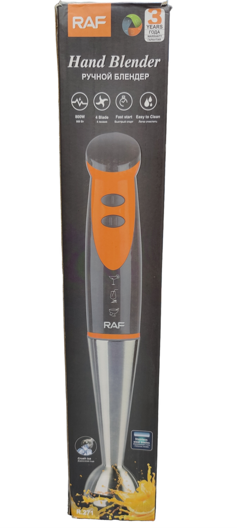 RAF R.271 HAND BLENDER 800 WATTS