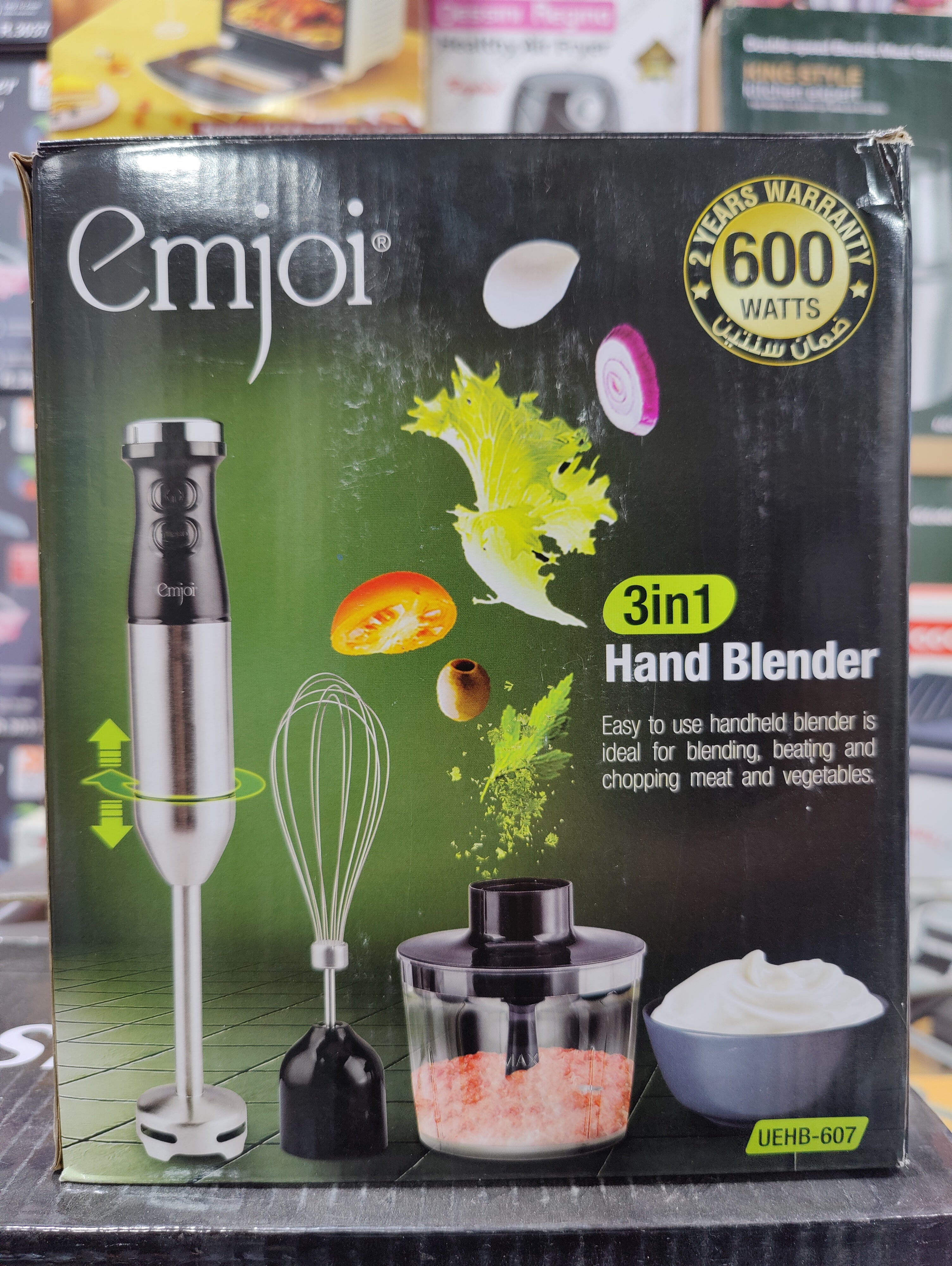 emjoi hand blender set 3 in 1 hand blender mixer chipper 600 watts