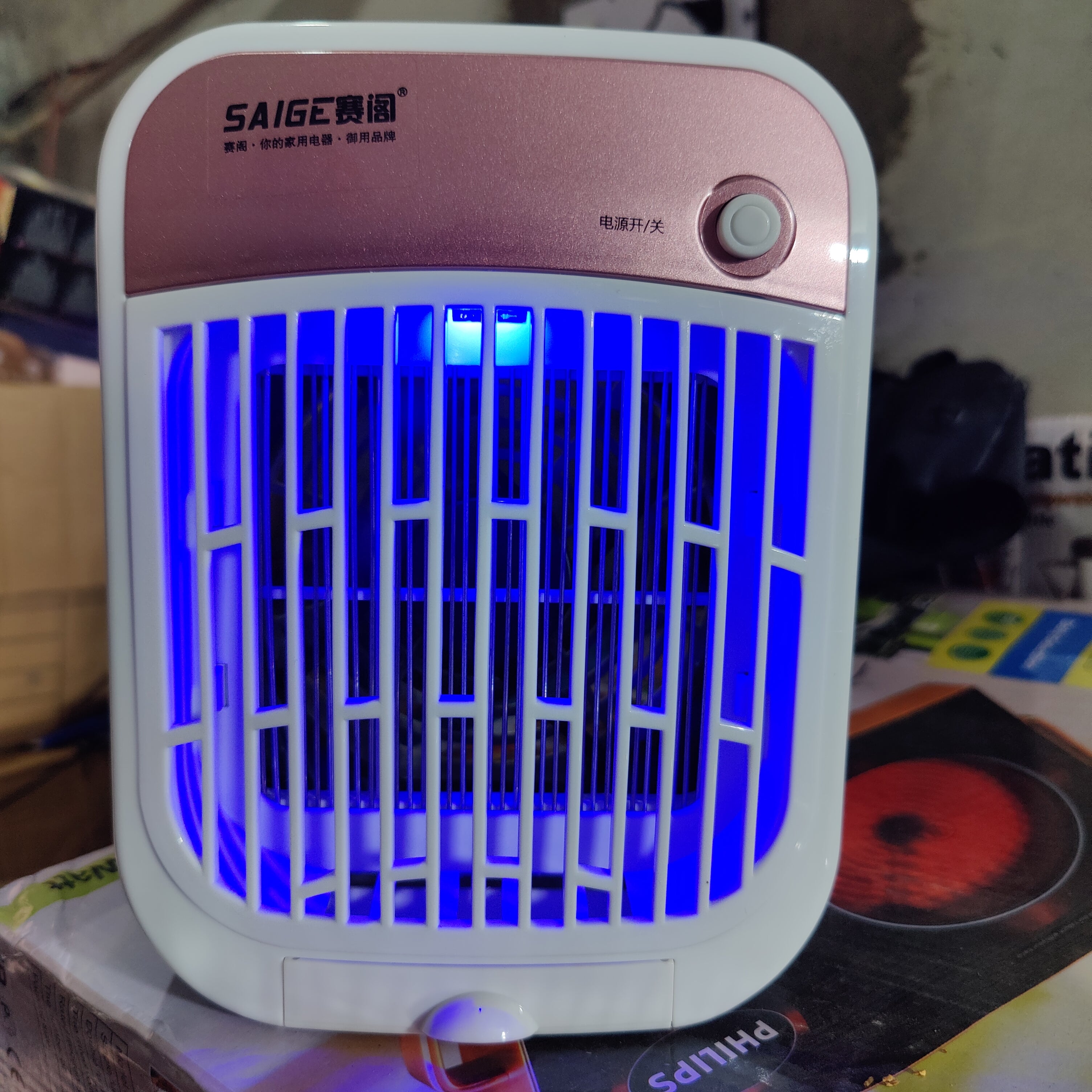 Electric Vacuum Insect Killer 5W Silent Mosquito Sucker Repellent Household High Quality