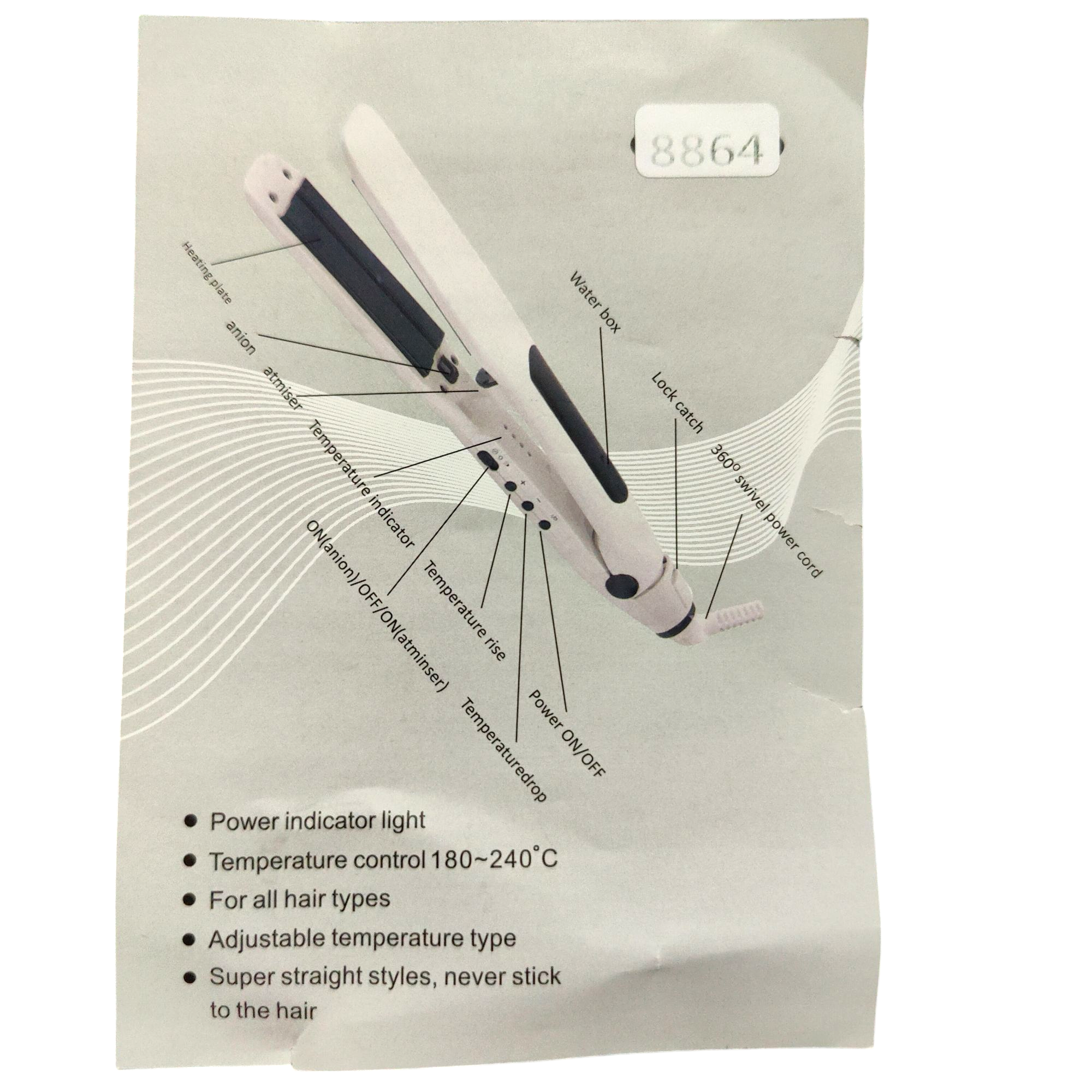 JMF Korea Professional Steam Hair Straightener (JMF-ET8864) – 2-in-1 Flat Iron & Steamer for Salon-Quality Hair Straightening & Styling – Ceramic Plates, Adjustable Temperature, Ionic Frizz Control