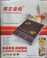 IMPORTED INDUCTION STOVE COOKER