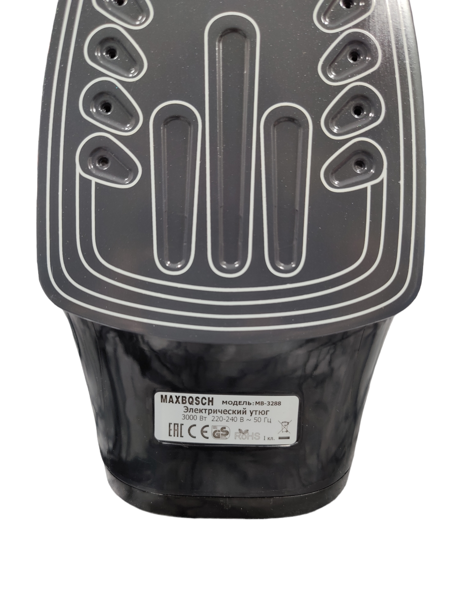 MAXBQCSH STEAM IRON MB-3288