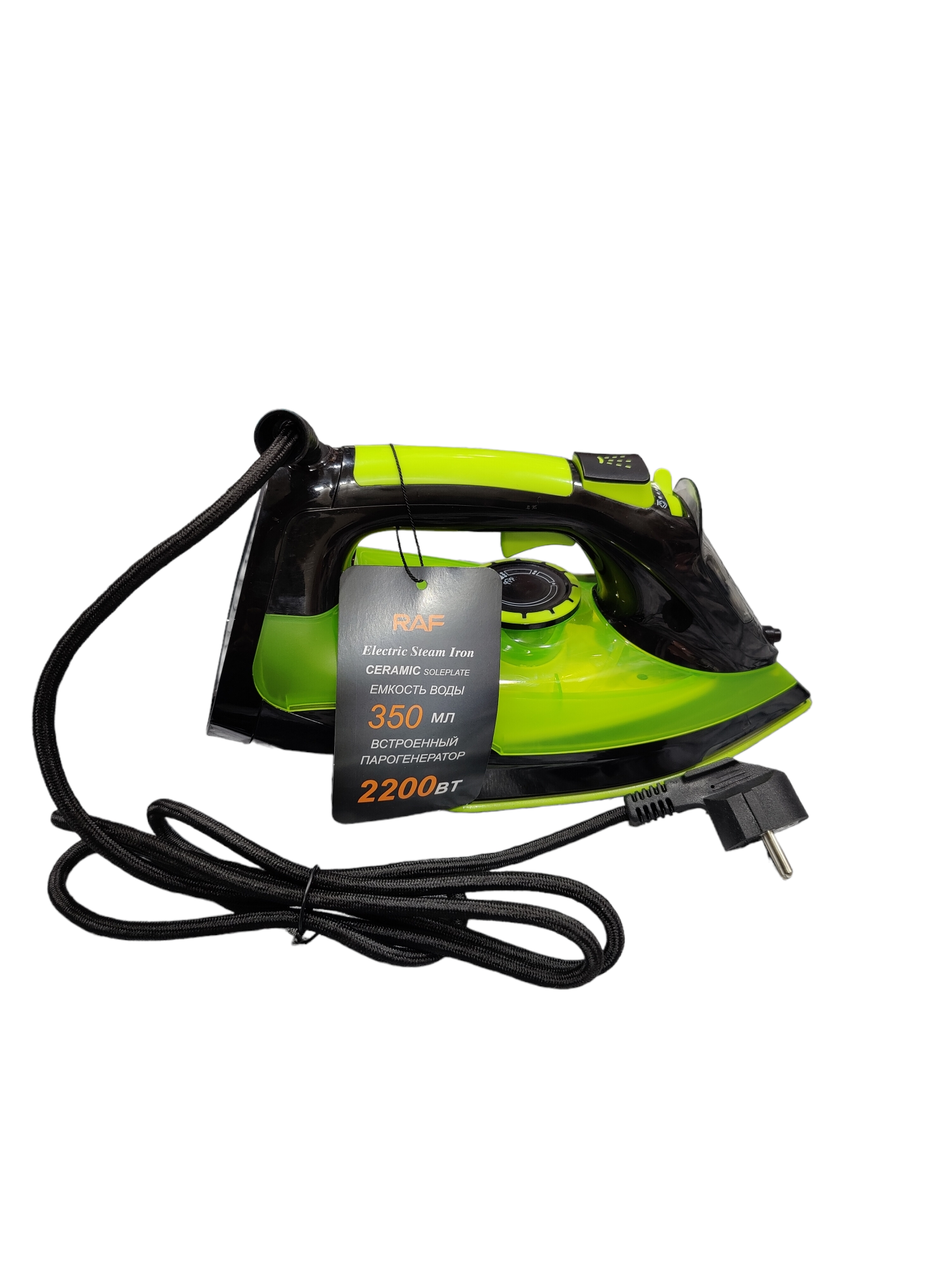 RAF R.1248 Electric Steam Iron Full Size 2200 watts Ceramic Soleplate