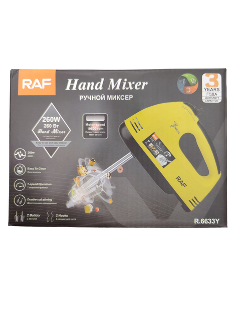 RAF R.6633 Hand Mixer / Egg Beater 260 watts