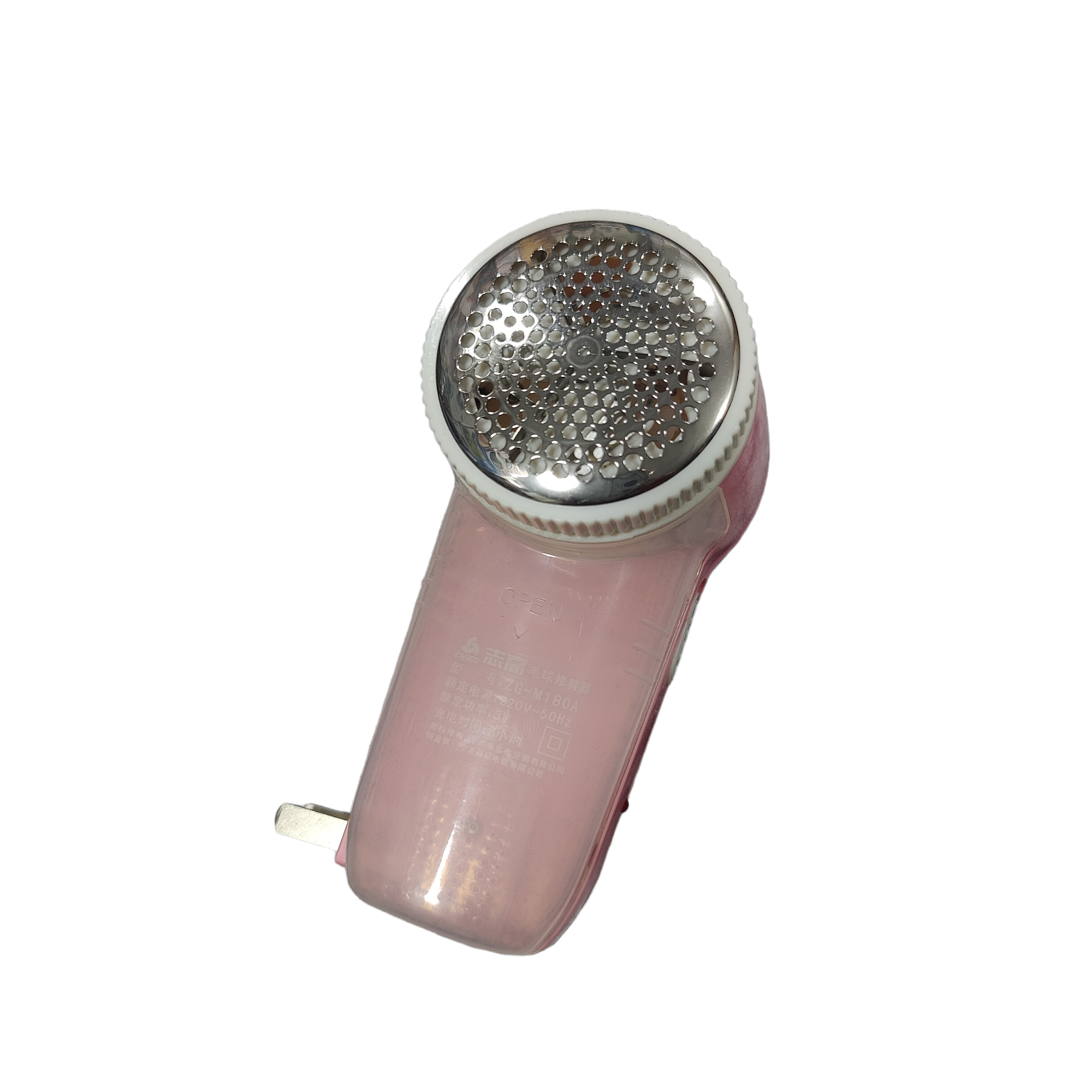 Electric Rechargeable Fabric Lint Remover 3 watts