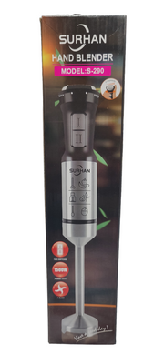 SURHAN HAND BLENDER S-290 1500 WATTS