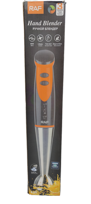 RAF R.271 HAND BLENDER 800 WATTS