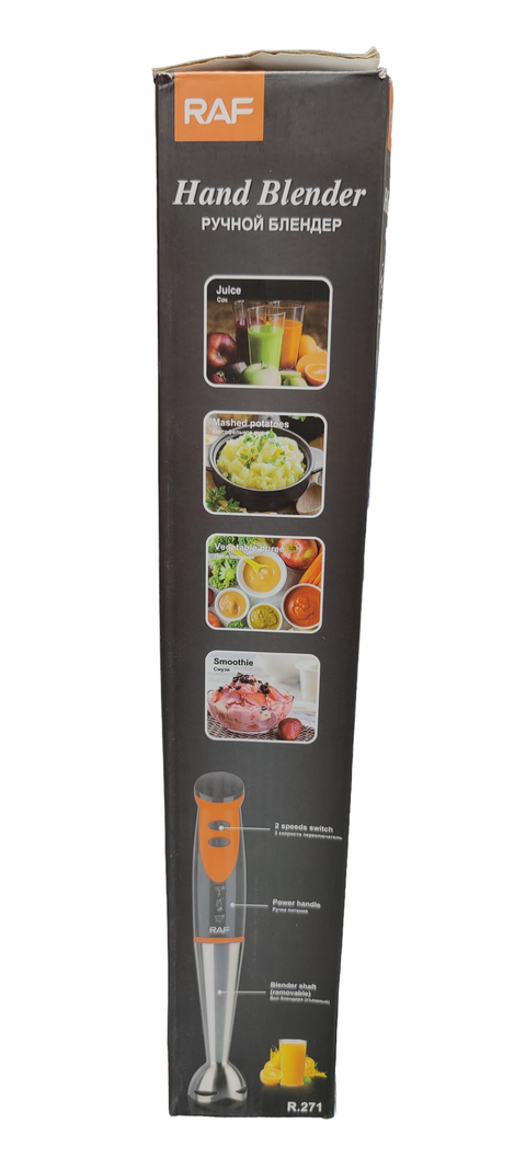 RAF R.271 HAND BLENDER 800 WATTS