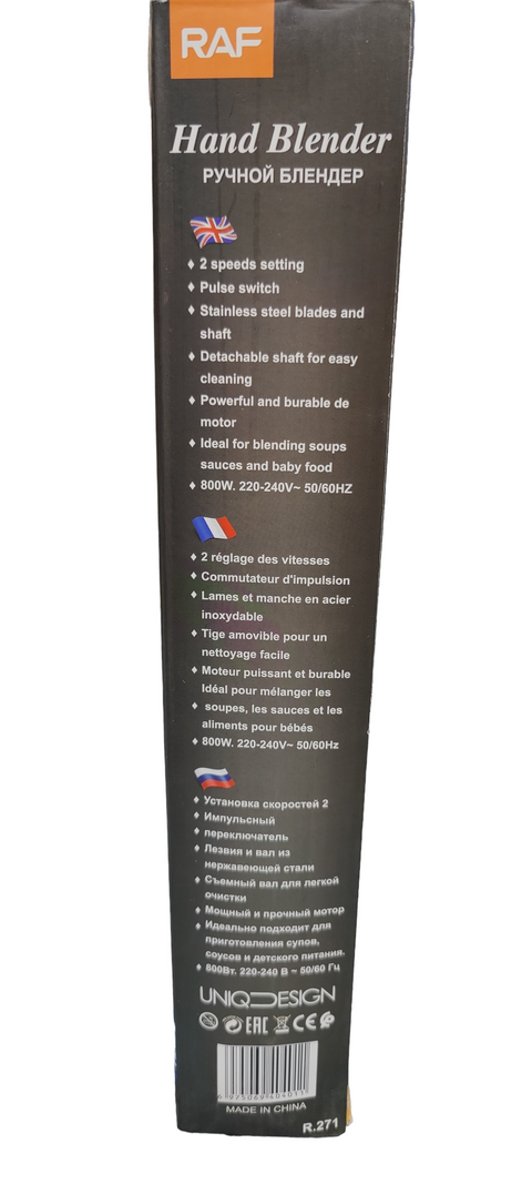 RAF R.271 HAND BLENDER 800 WATTS