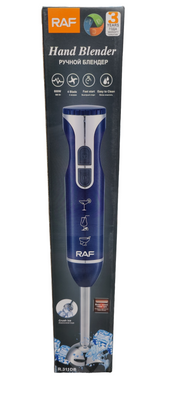 RAF R.311DB HAND BLENDER 800 WATTS