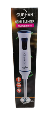 SURHAN SH-88 HAND BLENDER 750 watts