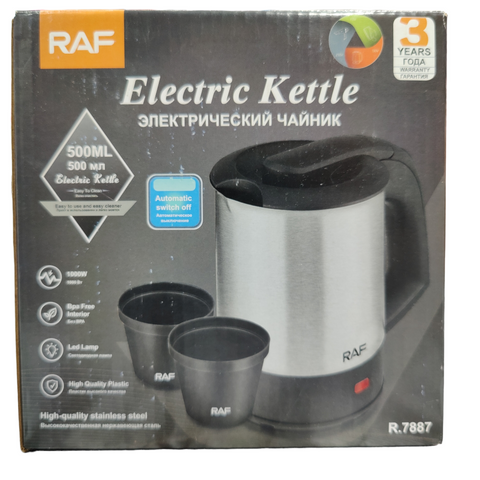 RAF R.7887 ELECTRIC MINI KETTLE TRAVEL 500ML 1000 WATTS