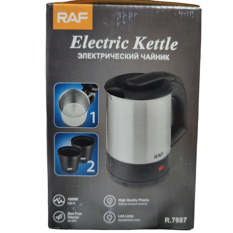 RAF R.7887 ELECTRIC MINI KETTLE TRAVEL 500ML 1000 WATTS