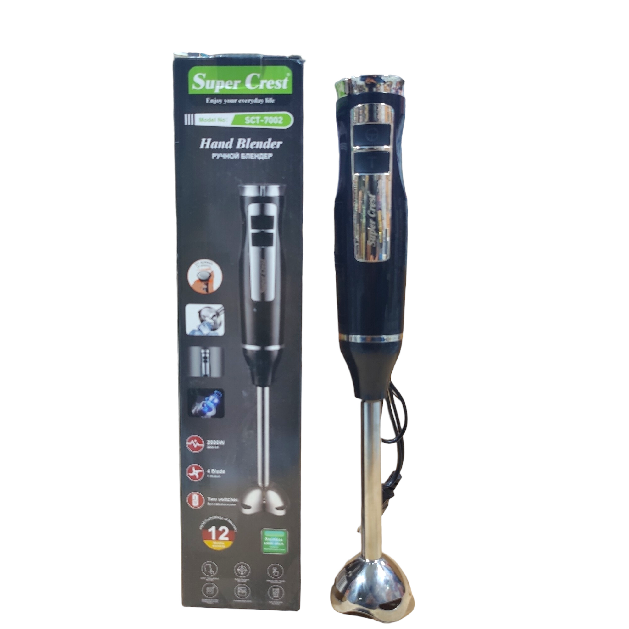 Super Crest SCT-7002 Hand Blender 4 Blades 21 Speeds 2000 watts