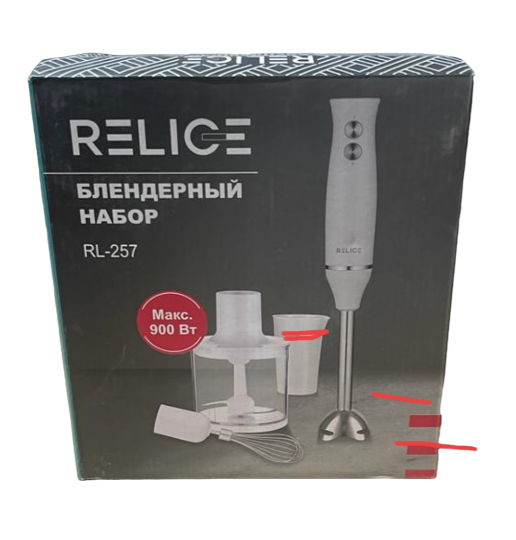 RELICE RL-257 4 in 1 Hand Blender set with whisker chopper jar