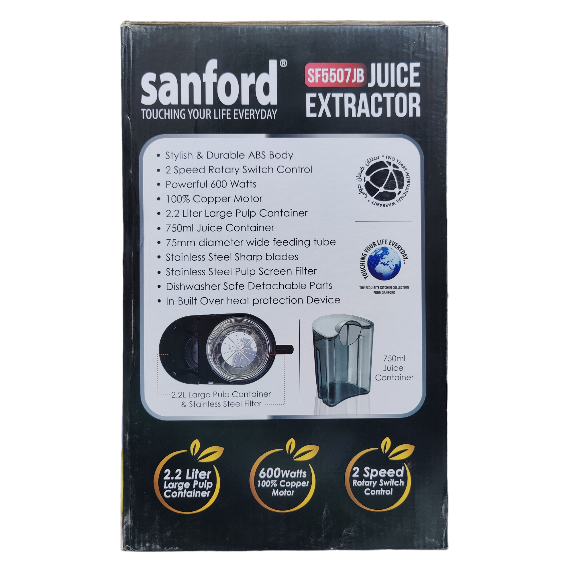 SANFORD ELECTRIC JUICER SF5507JB 600 WATTS COPPER MOTOR