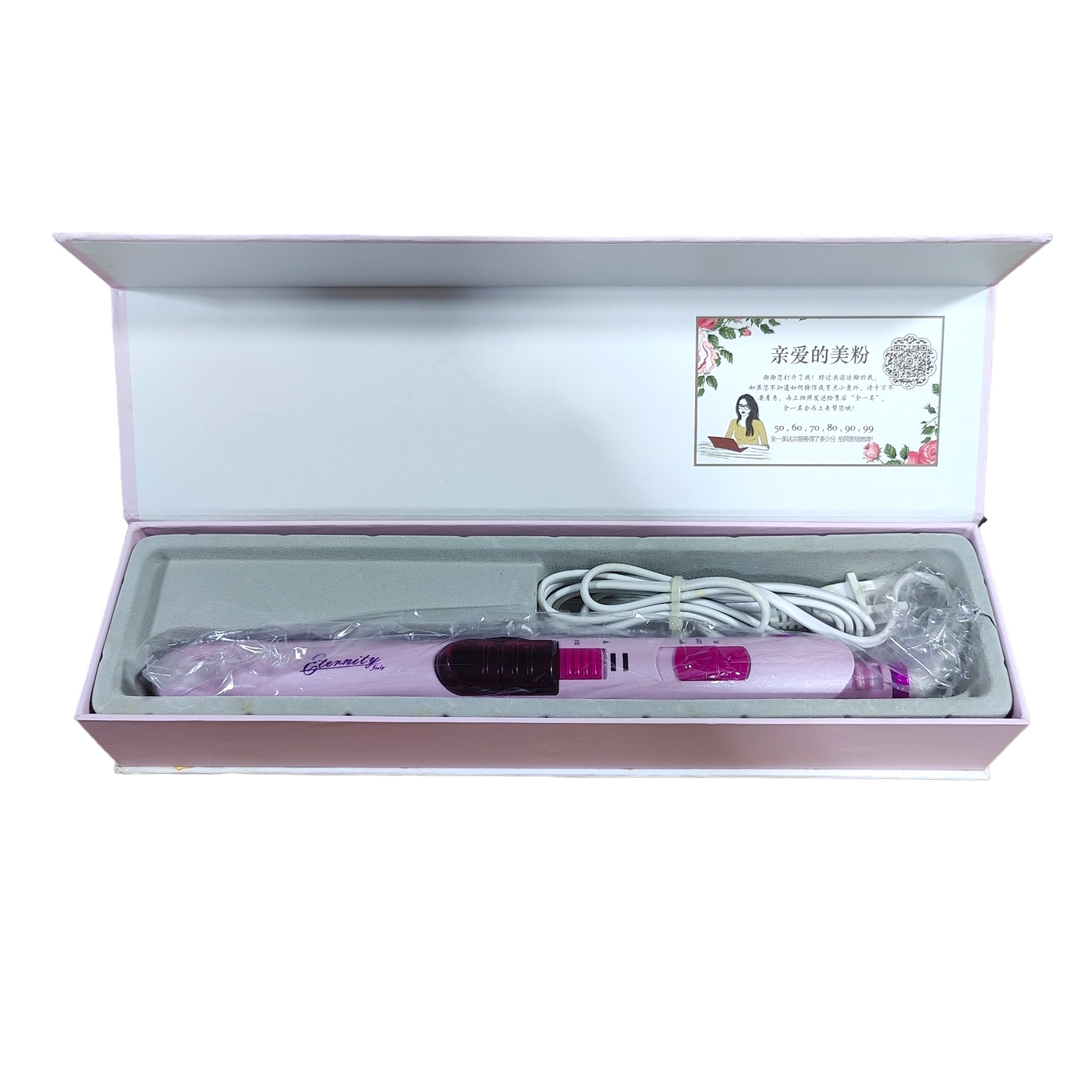 Korean Steam Hair Straightener ETERNITY JOY CERAMIC PLATES INSTANT RESULTS FAST HEAT UP