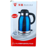 ELECTRIC KETTLE + THERMOS 2 IN 1 1500 WATTS INSTANT BOILING & KEEP WARM