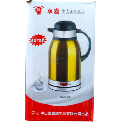 ELECTRIC KETTLE + THERMOS 2 IN 1 1500 WATTS INSTANT BOILING & KEEP WARM