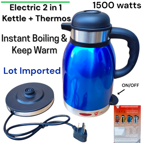 ELECTRIC KETTLE + THERMOS 2 IN 1 1500 WATTS INSTANT BOILING & KEEP WARM