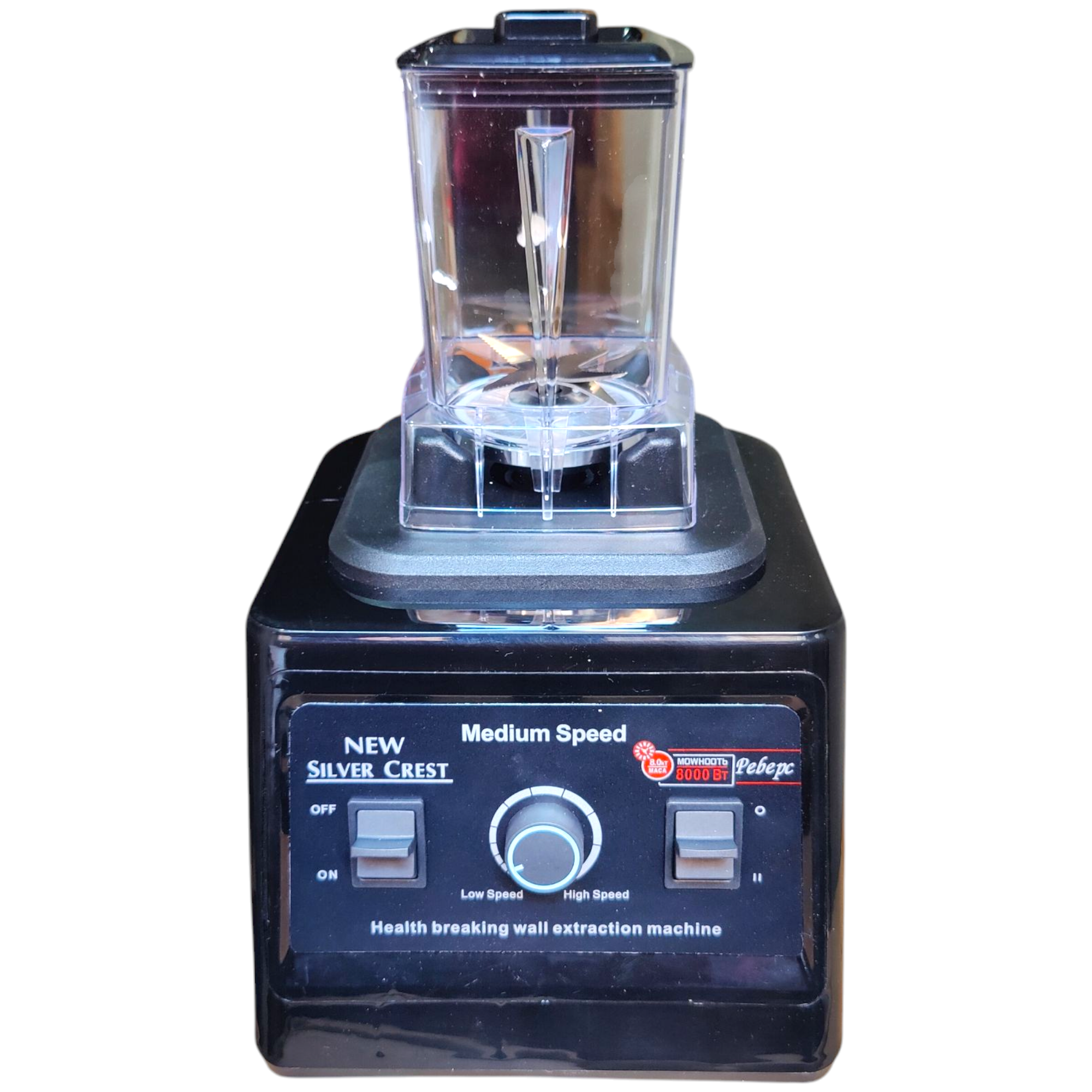 SILVER CREST 3 LITRE COMMERCIAL BLENDER 6 BLADES WITH GRINDER 2 IN 1