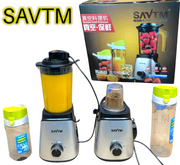 SAVTM Vacuum Food Processor Imported
