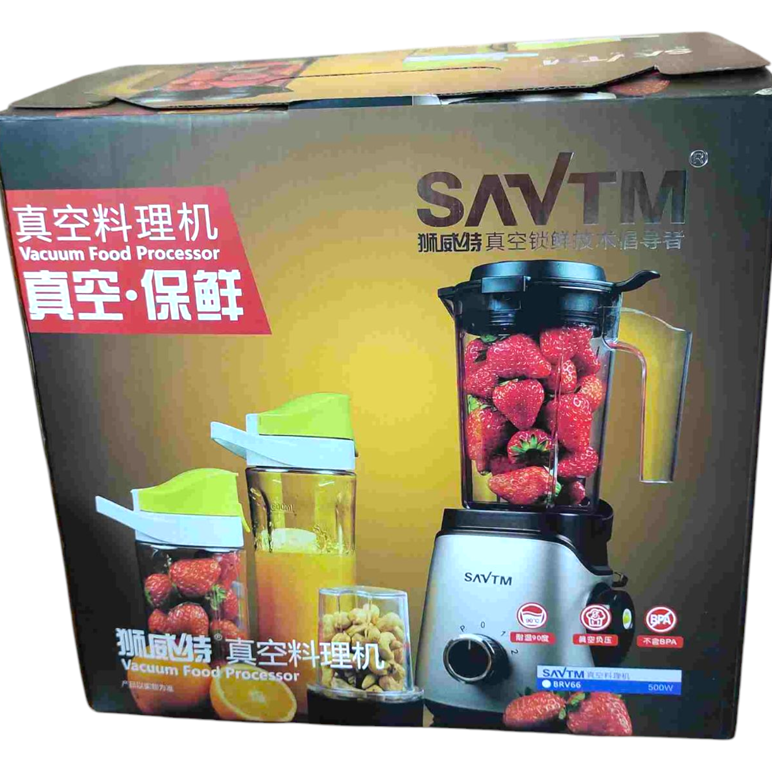 SAVTM Vacuum Food Processor Imported