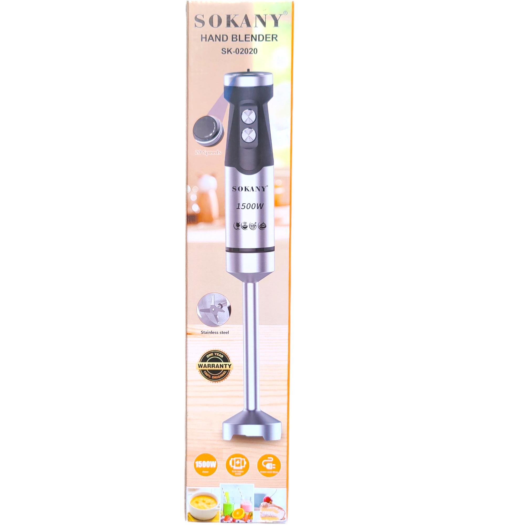 Best Price in Pakistan