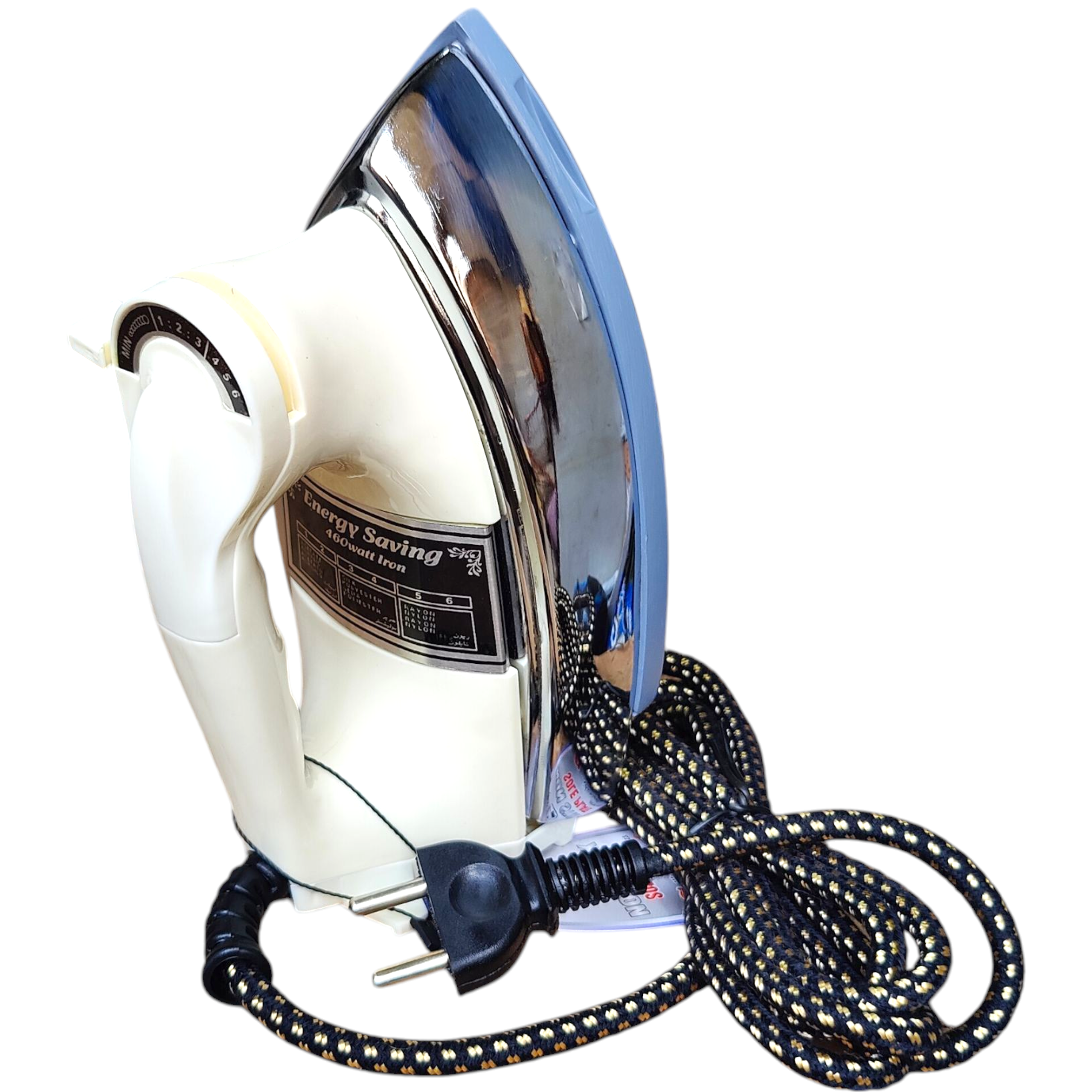 Lightweight & Energy Efficient