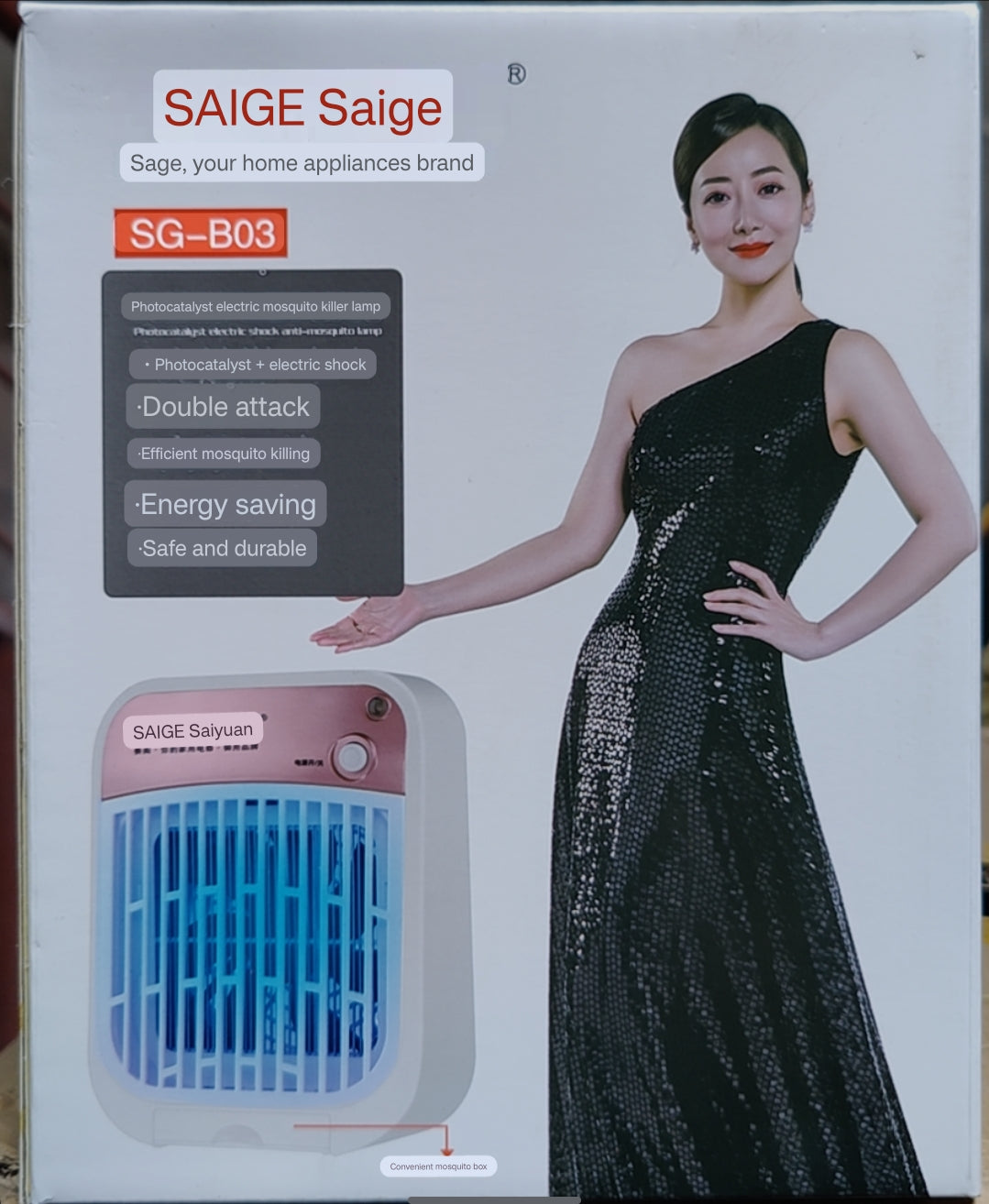 Electric Vacuum Insect Killer 5W Silent Mosquito Sucker Repellent Household High Quality