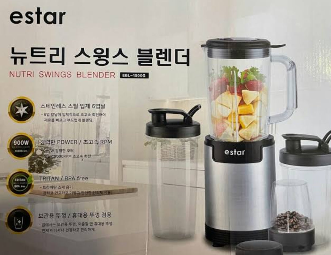 ESTAR 4 in 1 Nutri Blender High Speed Korean Lot 900 watts