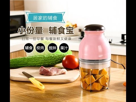 Electric Portable Chopper 1 Litre 4 Blades